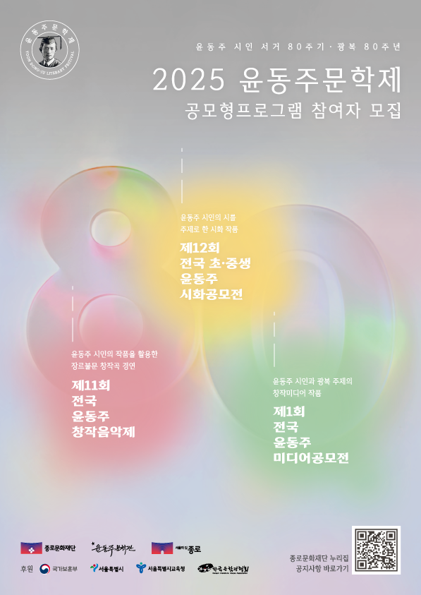 첨부파일